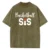 Army-Green