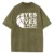 Army-Green